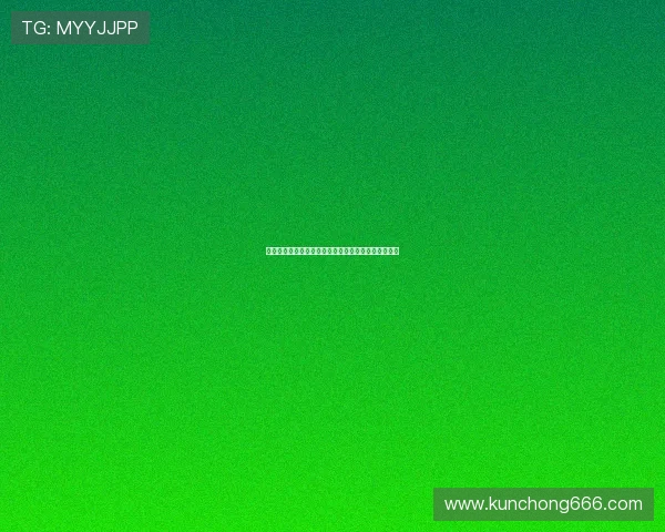 苏比门迪称赞阿森纳主场氛围称零封对手让他倍感高兴