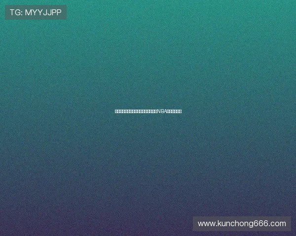 全球停摆半天原因揭秘：这台服务器对NBA英超至关重要