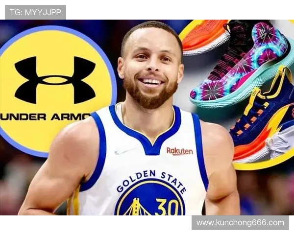 库里尽管仍穿安德玛却有能力与任何品牌签约展现个人价值